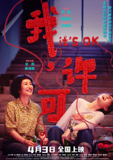 在健身房里啪啪嗯受不了了